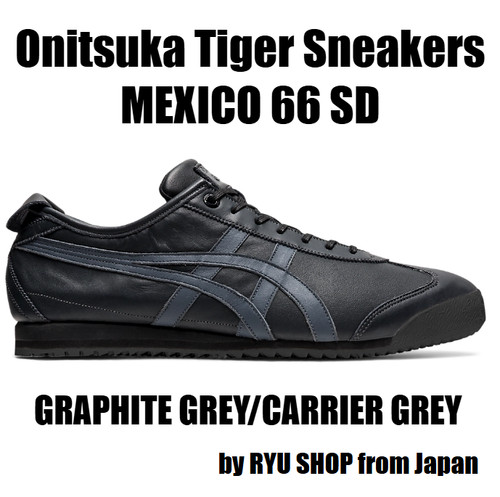Onitsuka tiger sneaker mexico - tiger,