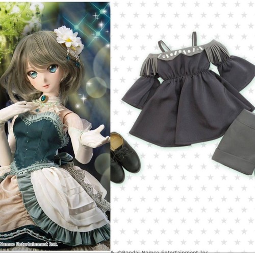 Volks dollfie dream kaede - volks,