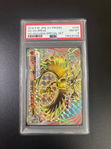 Carta pokemon collezione - carta,