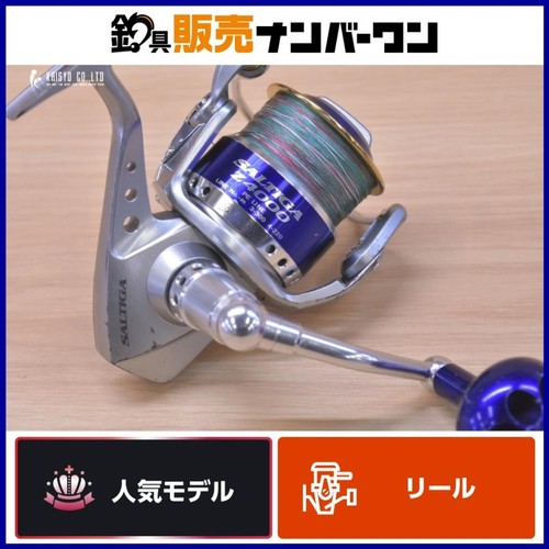 Mulinello spinning daiwa - mulinello,