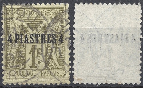 Francia francobolli delle - francia,