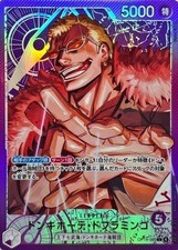 Donquixote Doflamingo (Alt