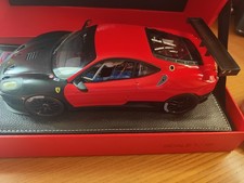 Ferrari F430 GT Test 2008 BBR