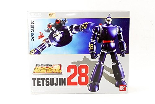 Modellino tamashii nations - tamashii,
