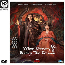When Destiny Brings The Demon