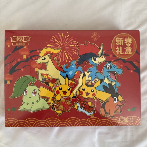 2026 pokemon tcg chinese - tcg, s-chinese