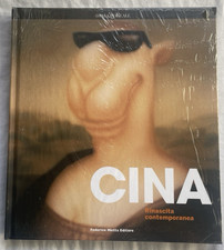 CINA, Rinascita contemporanea