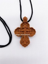 Chiesa corpo ortodossa croce