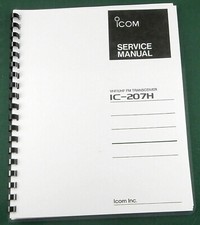 Icom 207h manuale - manuale, di