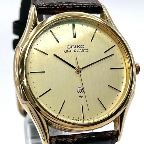Orologio uomo vintage - , seiko