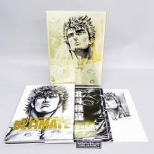 Hokuto no Ken Ultimate Art