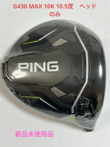 Ping g430max10k solo testina - ping,
