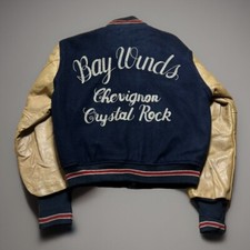 Giacca college vintage anni 70