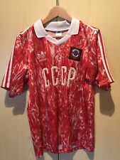 RARA MAGLIA SHIRT TRIKOT JERSEY URSS USSR CCCP ADIDAS 80 90 RUSSIA 1990 VINTAGE