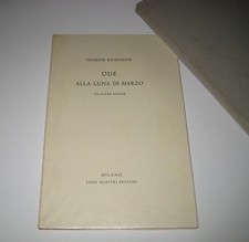 Guido Ballo _ POEMETTO DEL FIUME _ Maestri Editore 1958 _ 299 esemplari _ POESIA