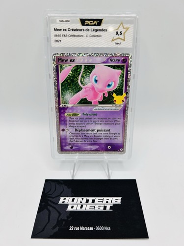 Pca carte pokémon mew ex - 9,5,