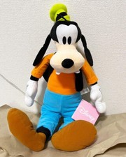 Peluche Pippo LL 18x15x43 cm