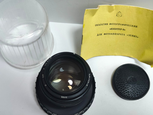 Jupiter mm f - 85,