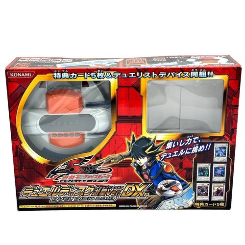 Yugioh duel disk yusei - yugioh, version