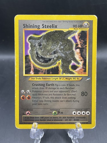 Pokemon shining steelix - pokemon,