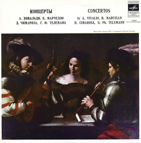 Kurlin oboe vivaldi marcello - oboe,