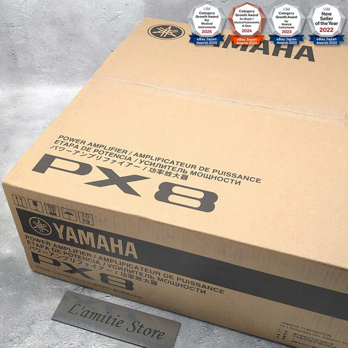 Yamaha px8 amplificatore - amplificatore, di