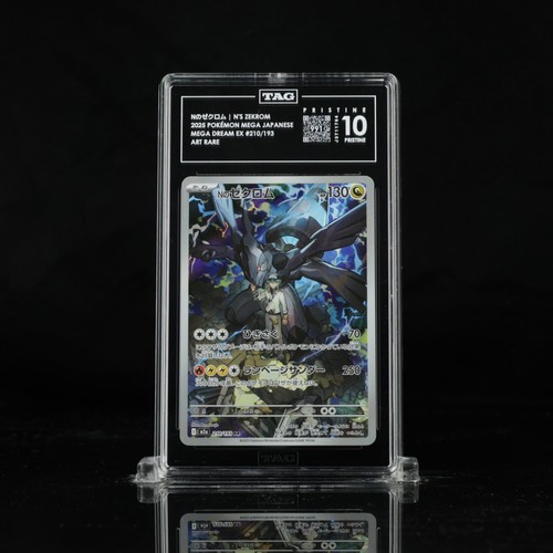 2025 pokemon mega - 2025,