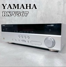 Yamaha Rx-v567 Ricevitore Av