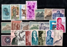 Spagna 1967-77 Nuovo ** 100% emblemi, castelli, personalità, monete