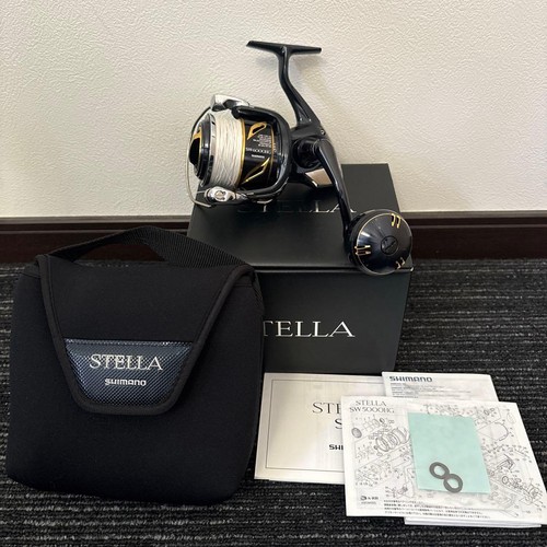 Shimano stella 6000hg - stella,