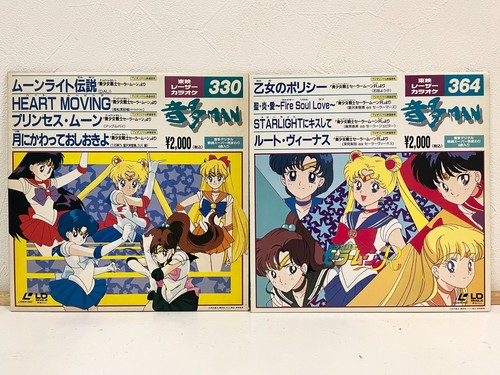 Sailor moon karaoke - sailor,