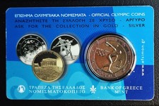 Grecia - 2 Euro - Giochi