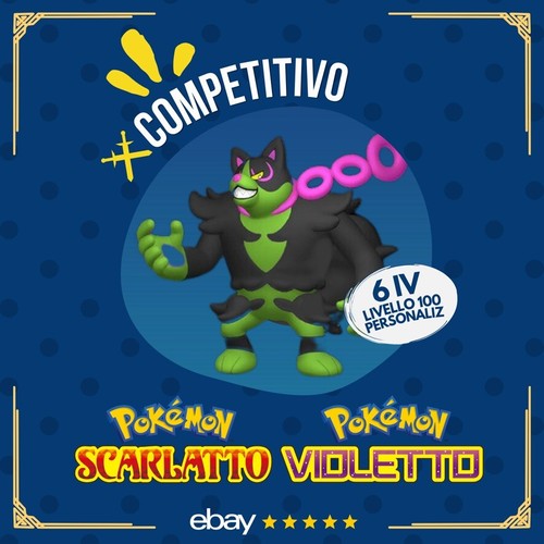 Okidogi non shiny iv - okidogi,