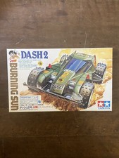 Tamiya mini 4wd DASH 2 BURNING SUN Item 18015 RARA