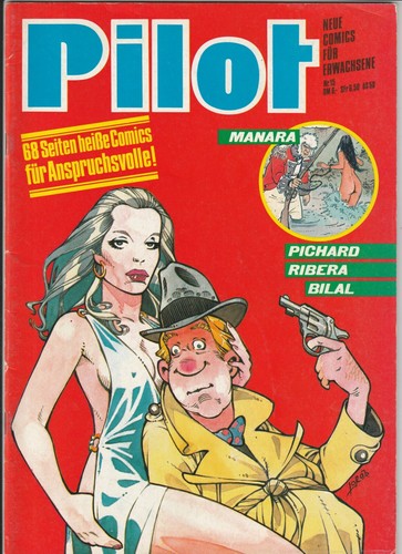Pilot 15 - ✪, #15