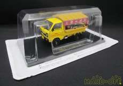 Hachette suzuki carry st301979 - suzuki,