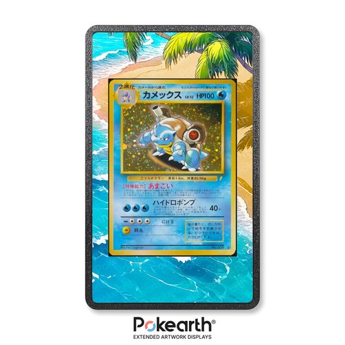 Blastoise 009 cd promo - cd,