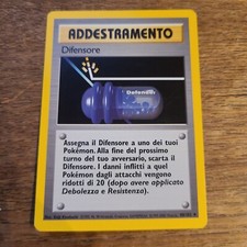 DIFENSORE 80/102 SET BASE