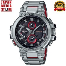 Orologio Uomo CASIO G-SHOCK