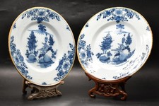 RARA COPPIA DI ANTICHI PIATTI