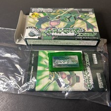 Gameboy Advance giapponese