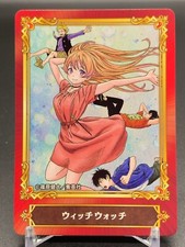 Witch Watch Card TCG Jump Fair