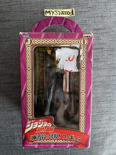 Figurine jojo bizarre - figurine, jojo’s