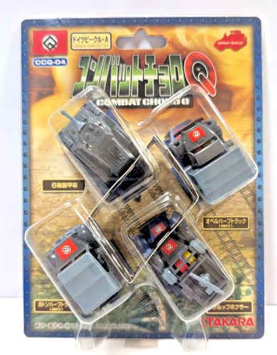 Takara combat choro ccq - takara,