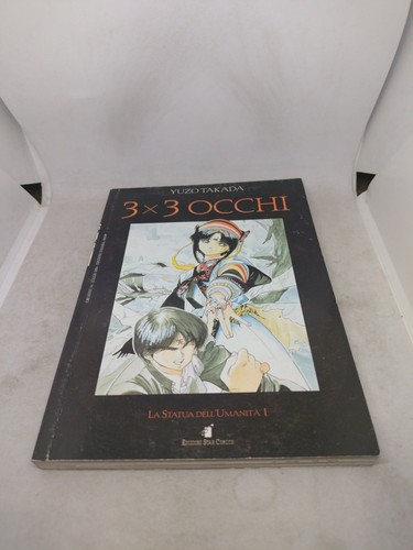 Manga 3x3 occhi star comics - 1,