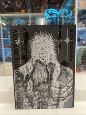 Dorohedoro Artbook: Mud and