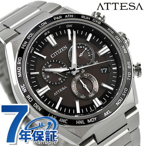 Citizen attesa light powered - attesa,