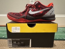 Nike Kobe 8 'Year of the Snake
