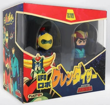 Atlas ufo robot grendizer - atlas,
