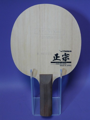 Yasaka masamune ply - yasaka, hinoki